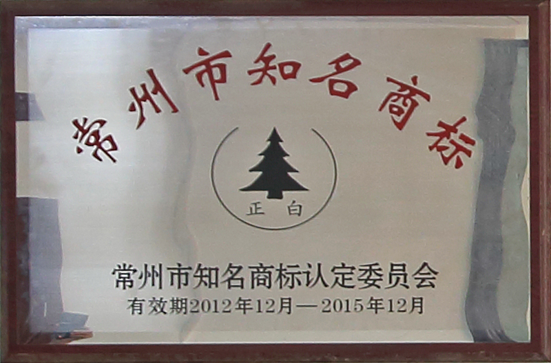 精雕機的主軸轉速設置成多少最合適?