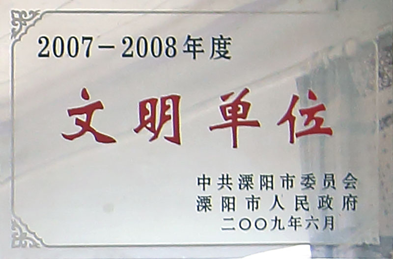 小結(jié)今天學(xué)到的使用維宏系統(tǒng)的手機(jī)高光機(jī)玻璃精雕機(jī)的一些注意事項(xiàng)