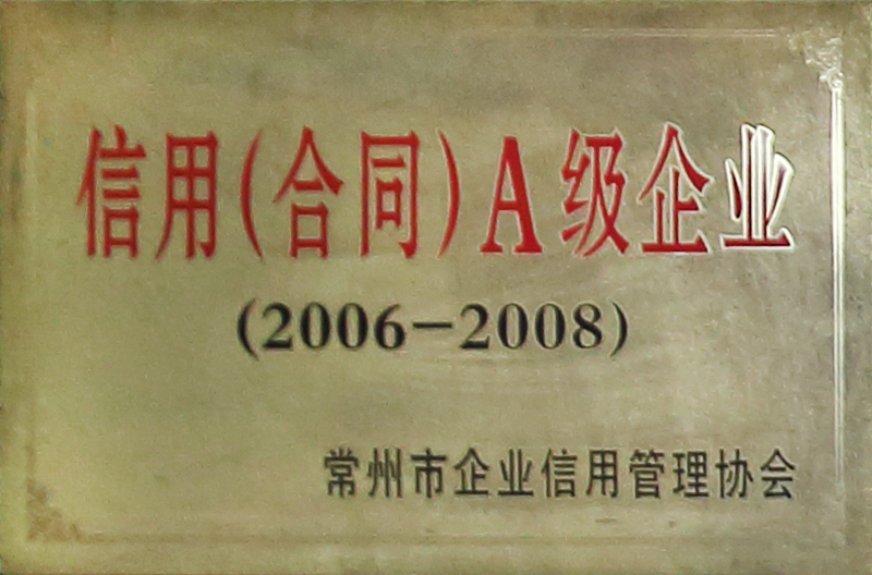 精雕機(jī)軸承安裝的技巧、精雕機(jī)什么時候更換刀具最合適、精雕機(jī)電機(jī)不同步該如何解決？